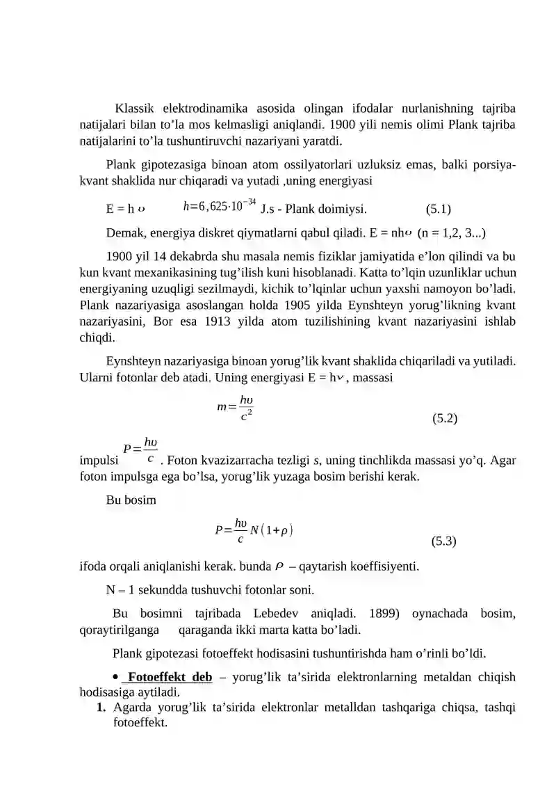 KVANT BIOFIZIKASI 2