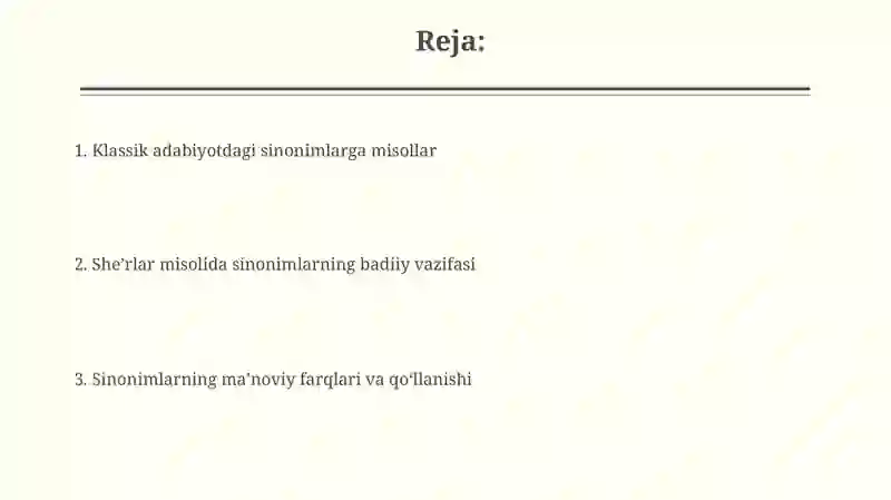Preview 2
