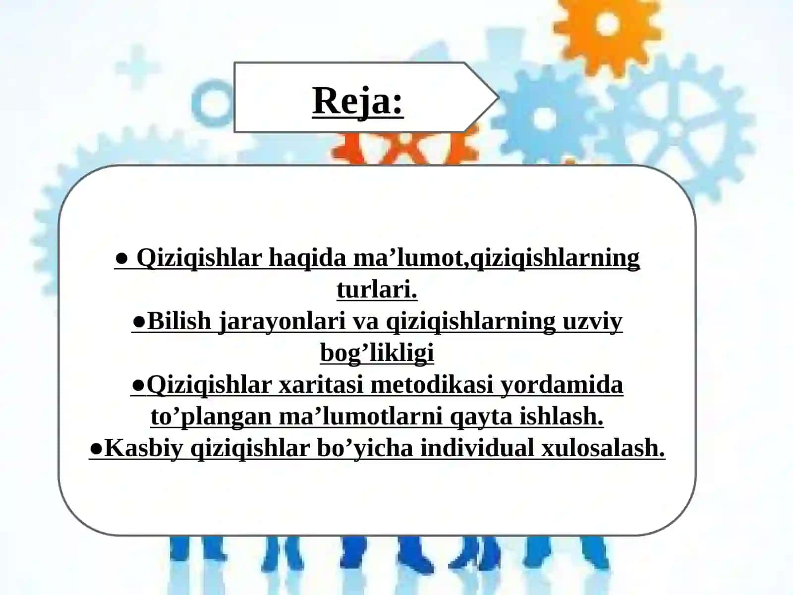 Bilish jarayonlari va qiziqishlarning uzviy bog’liqligi 2