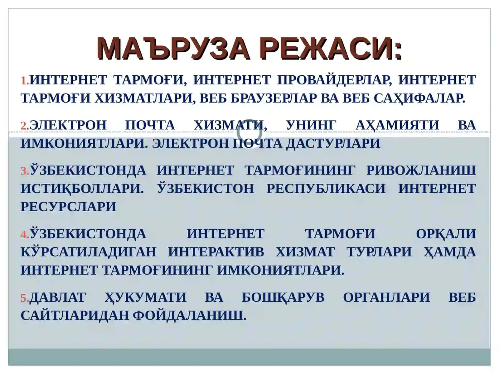 МАЪРУЗАЧИ: НЬЮ-ЙОРК ФАНЛАР АКАДЕМИЯСИ ИЛМИЙ ТАДҚИҚОТЧИСИ 2