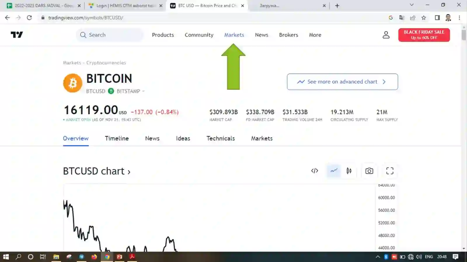 UfasoftMiner 2