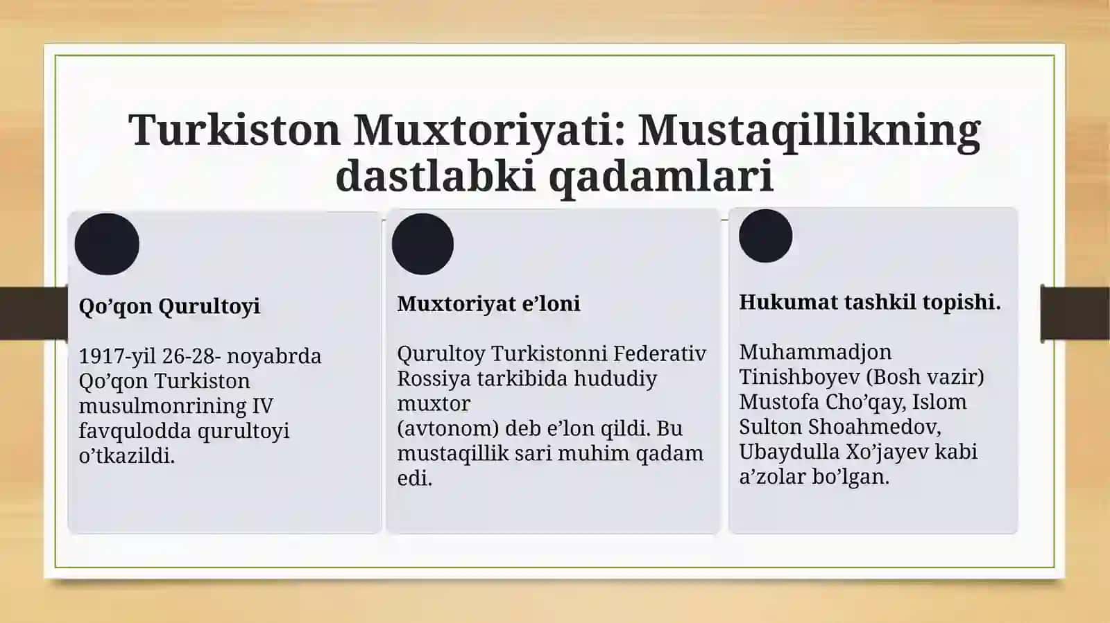 Turkiston Sovet boshqaruv tizimining shakllanishi va o’ziga xos jihatlari 2