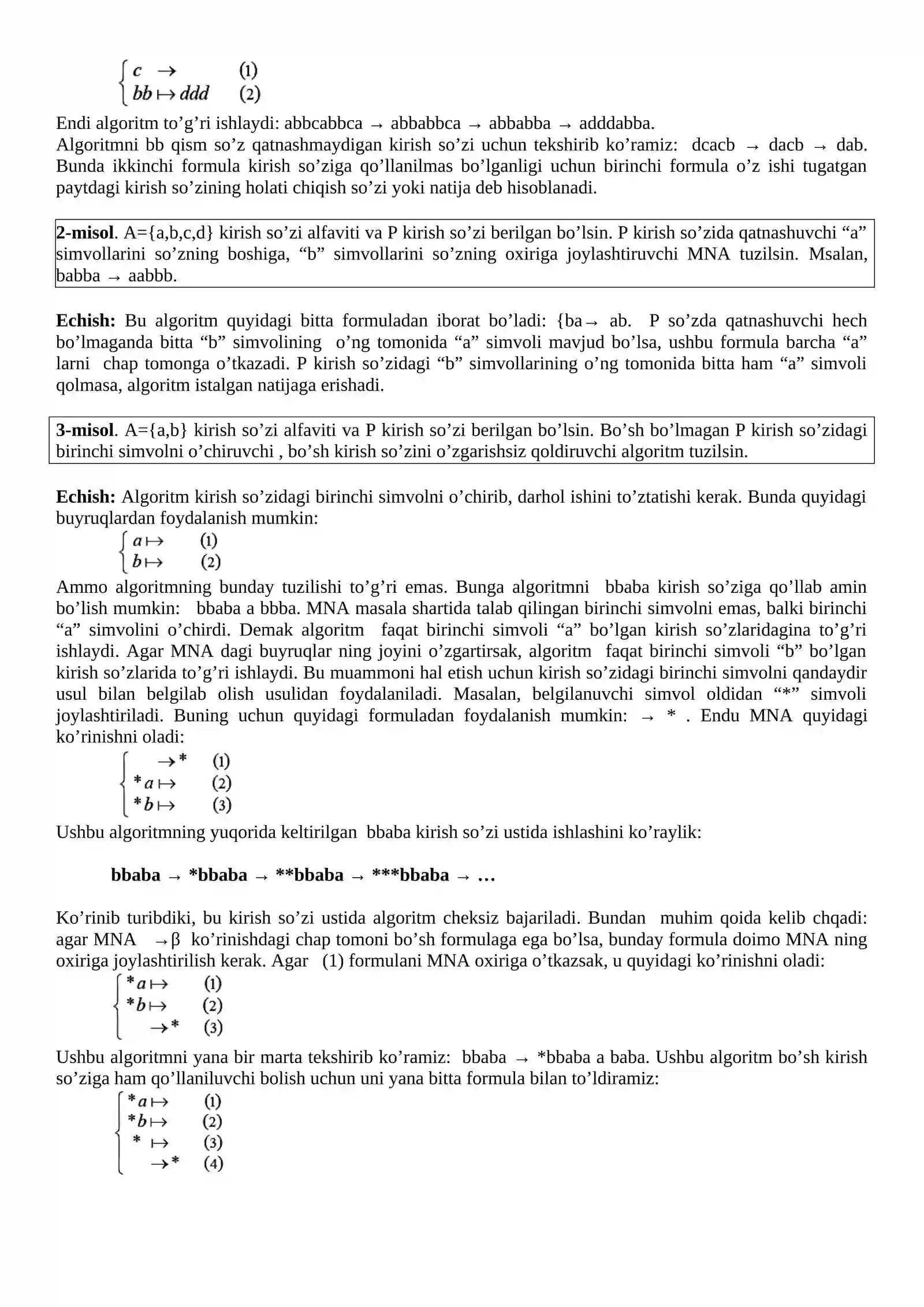 Markovning normal algoritmlari 2
