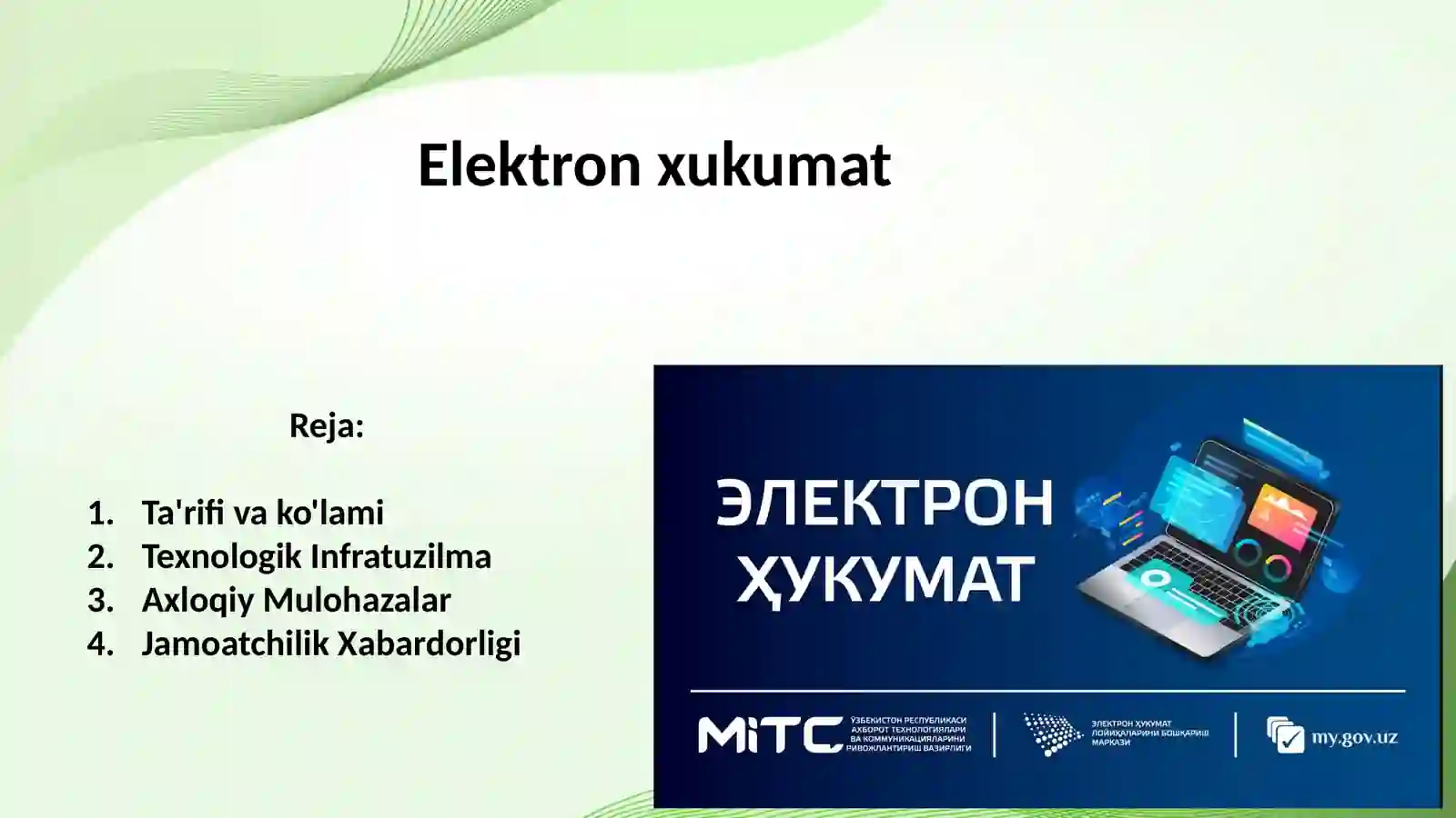 Elektron xukumat 2