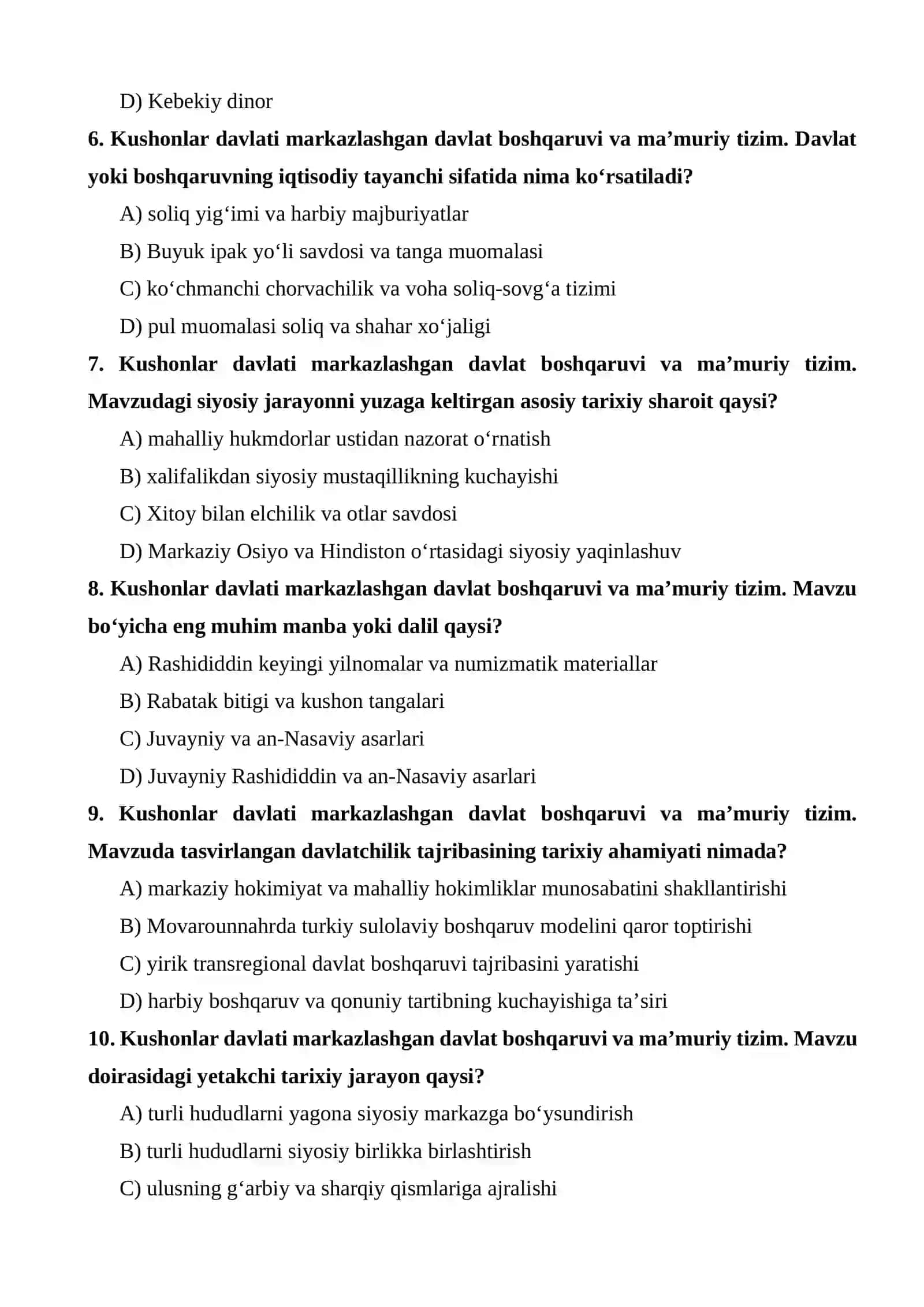 Kushonlar davlati markazlashgan davlat boshqaruvi va ma’muriy tizim test 2