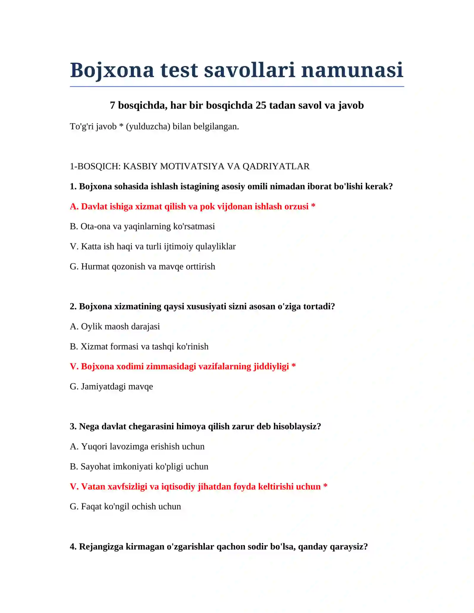 Bojxona test savollari namunasi 2