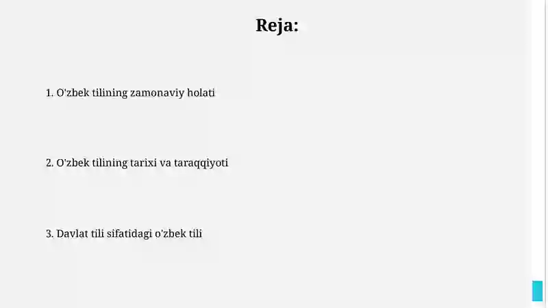Preview 2