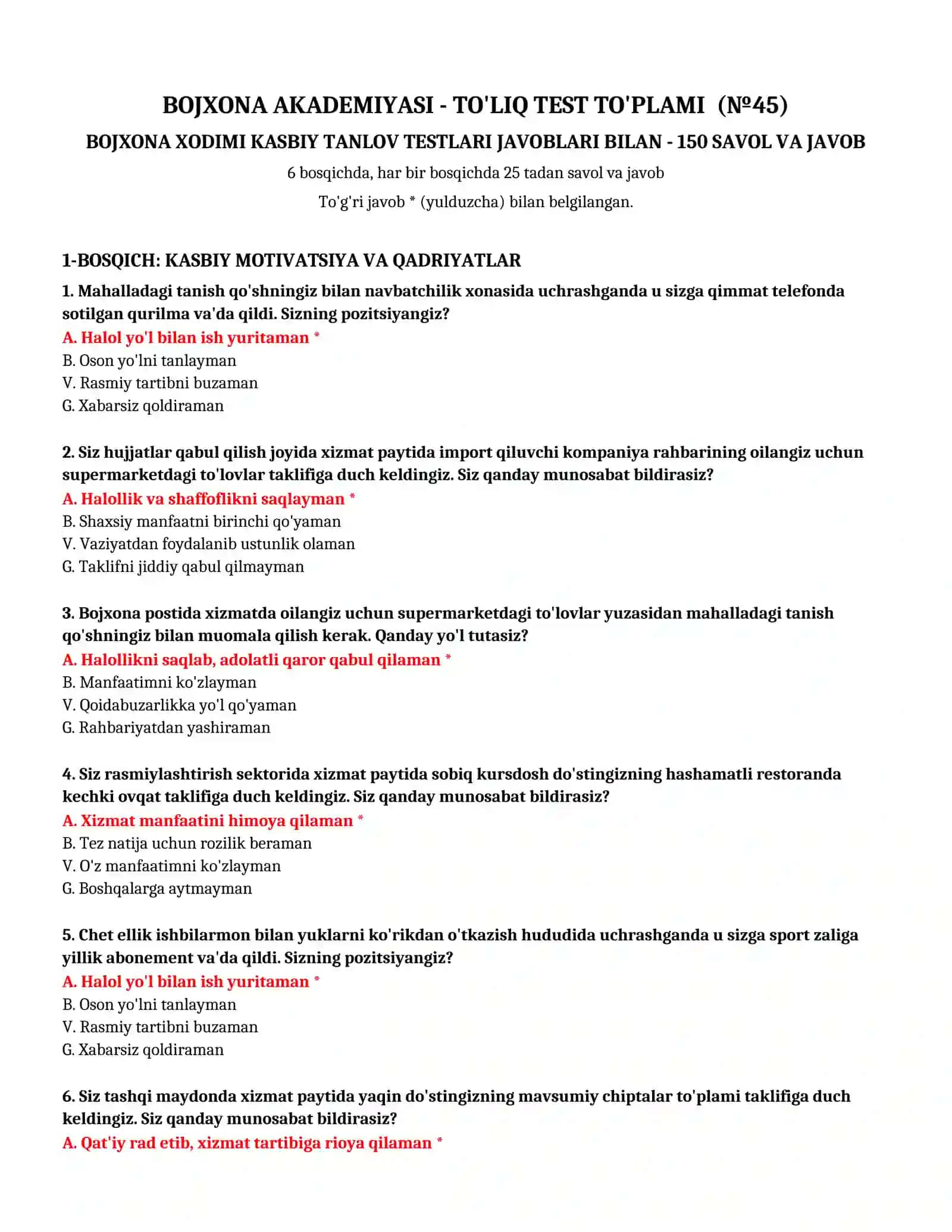 BOJXONA AKADEMIYASI - TO'LIQ TEST TO'PLAMI (№ 45) 2