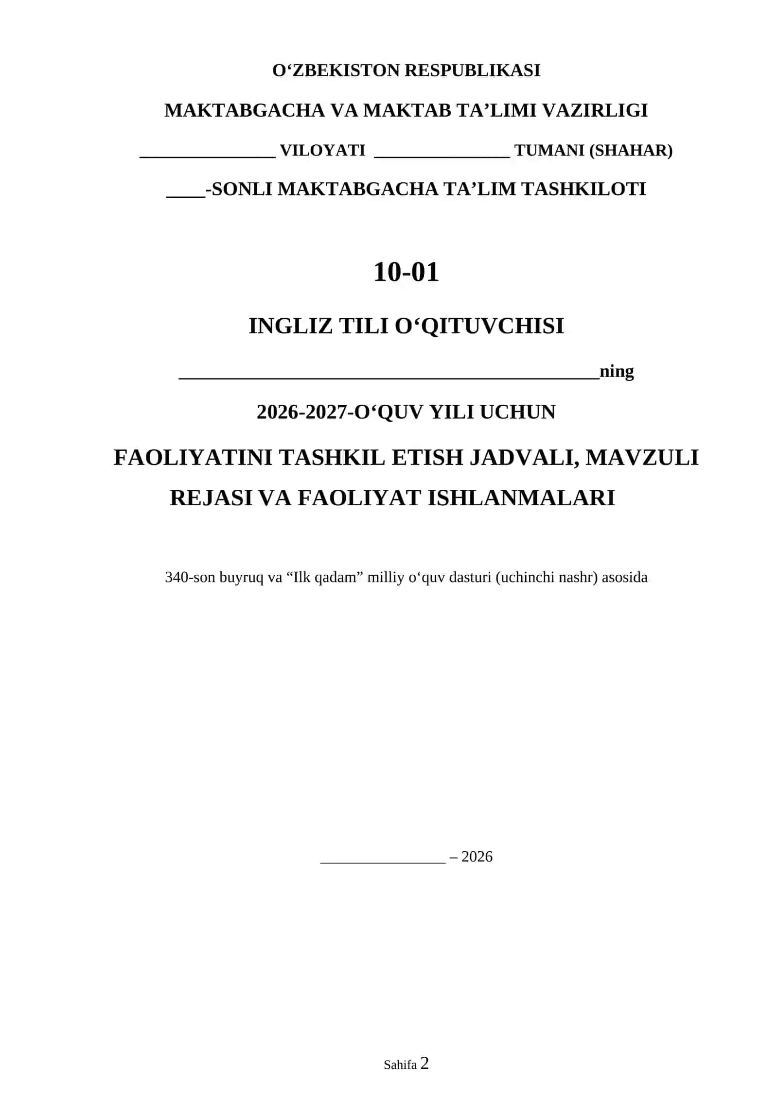 Ingliz Tili O‘qituvchisi 2
