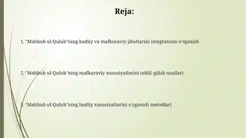 Mahbub ul-Qulub 2