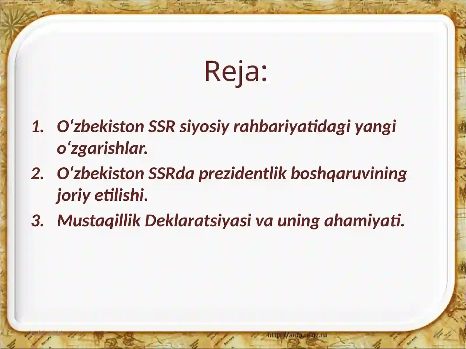 Preview 2