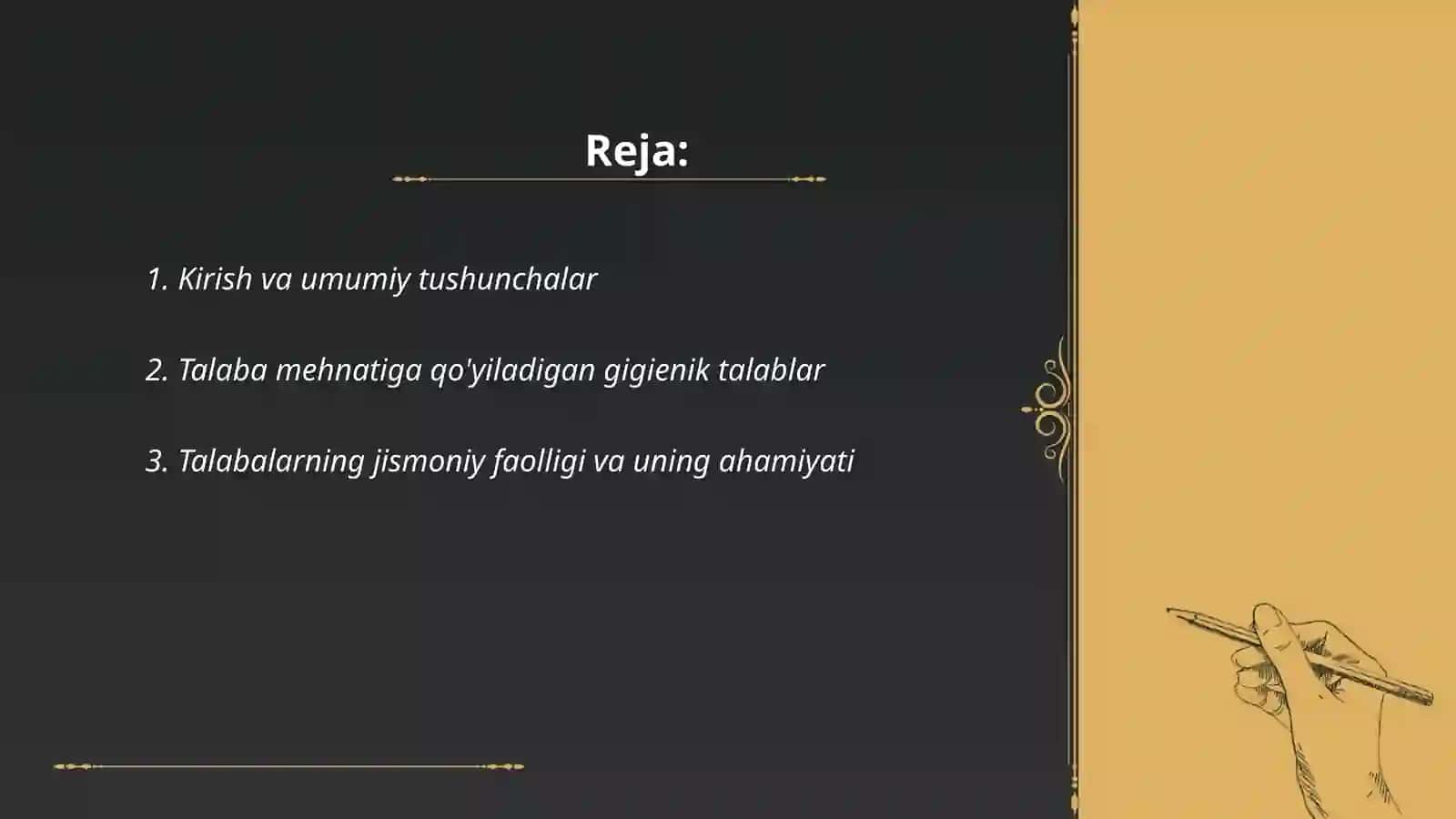 Talaba mehnatini fiziologik va gigienik xususiyati 2