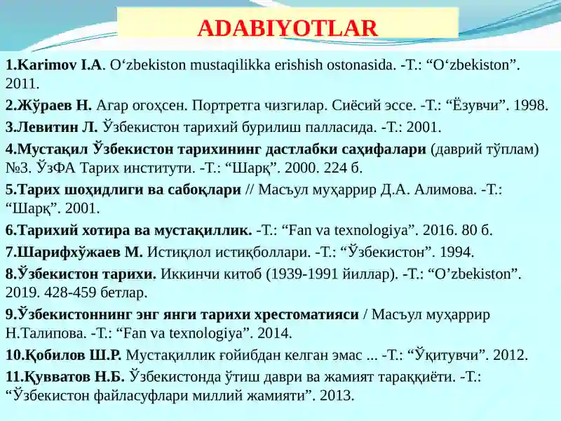 Preview 2