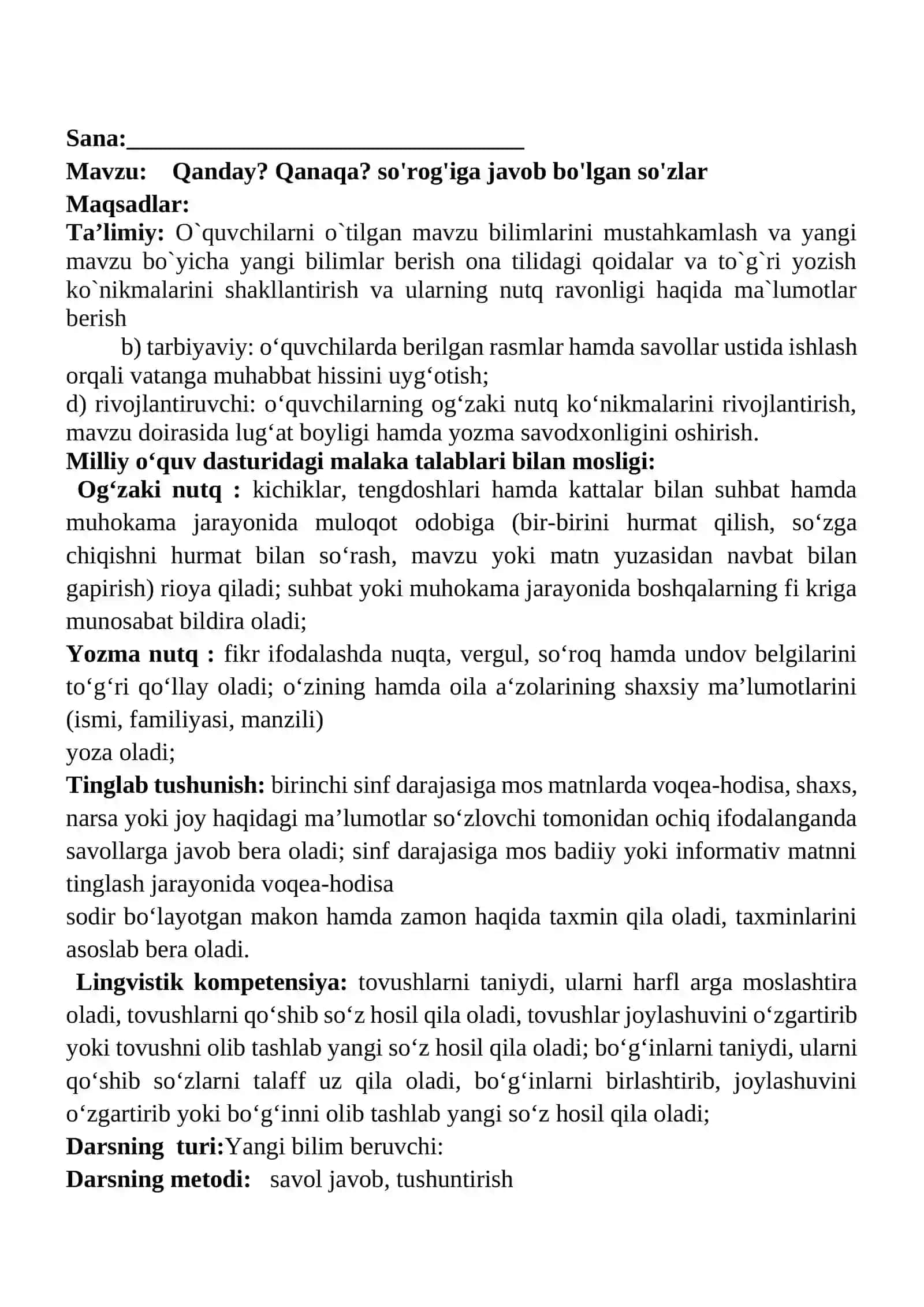 Qanday? Qanaqa? so'rog'iga javob bo'lgan so'zlar 1-sinf ona tili dars ishlanmasi 2