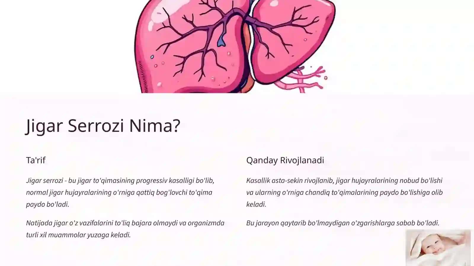 Bolalarda Jigar Serrozi 2
