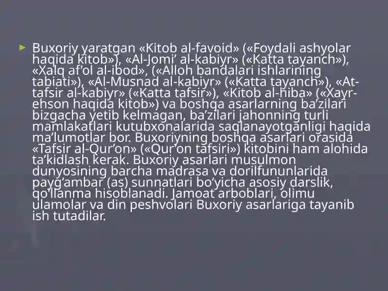 Al-Jomi’ as-sahih 2