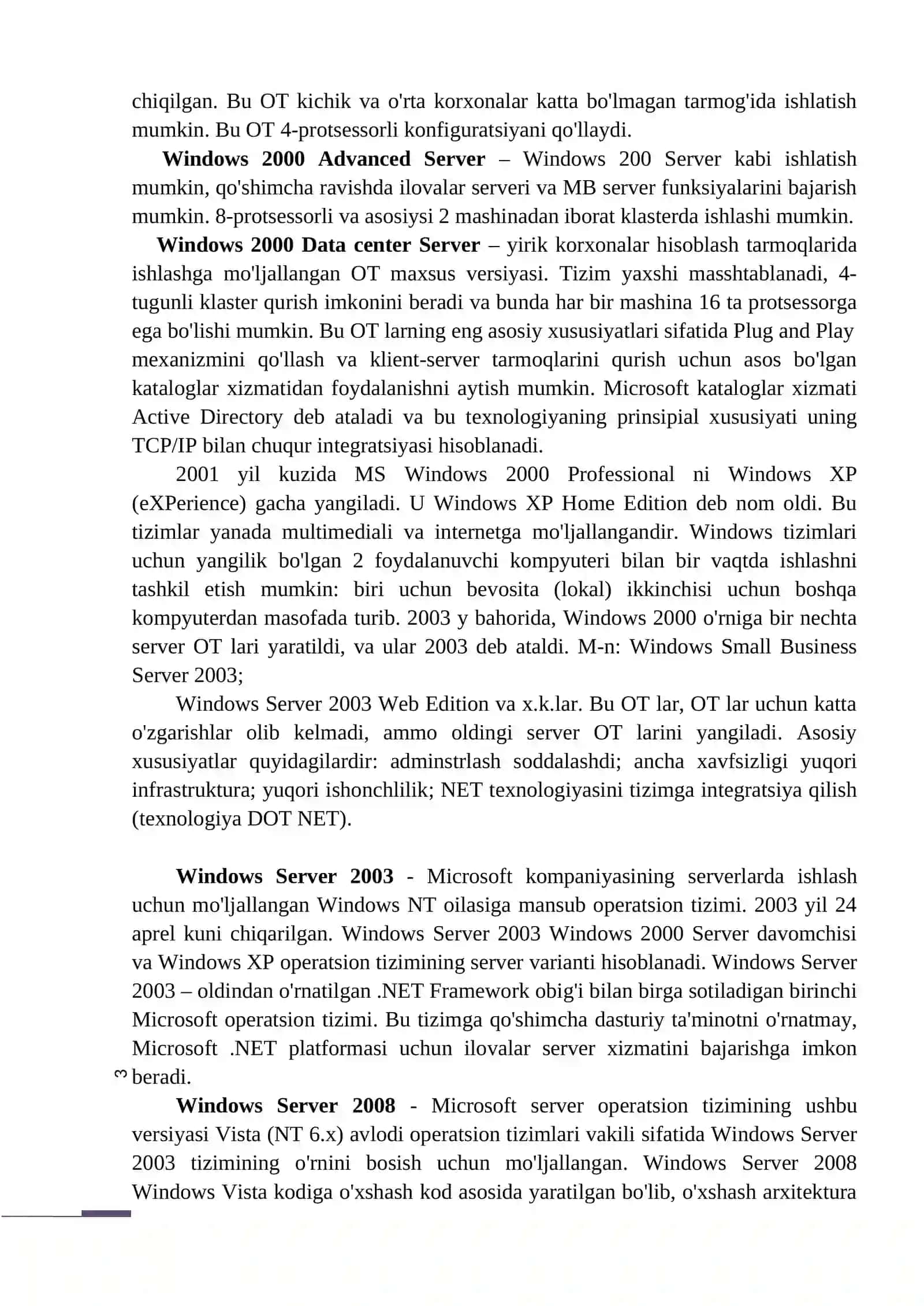 2-MA’RUZA: WINDOWS SERVERLARGA KIRISH. WINDOWS SERVERLAR HAQIDA TUSHUNCHALAR VA ULARDA XAVFSIZLIK 2