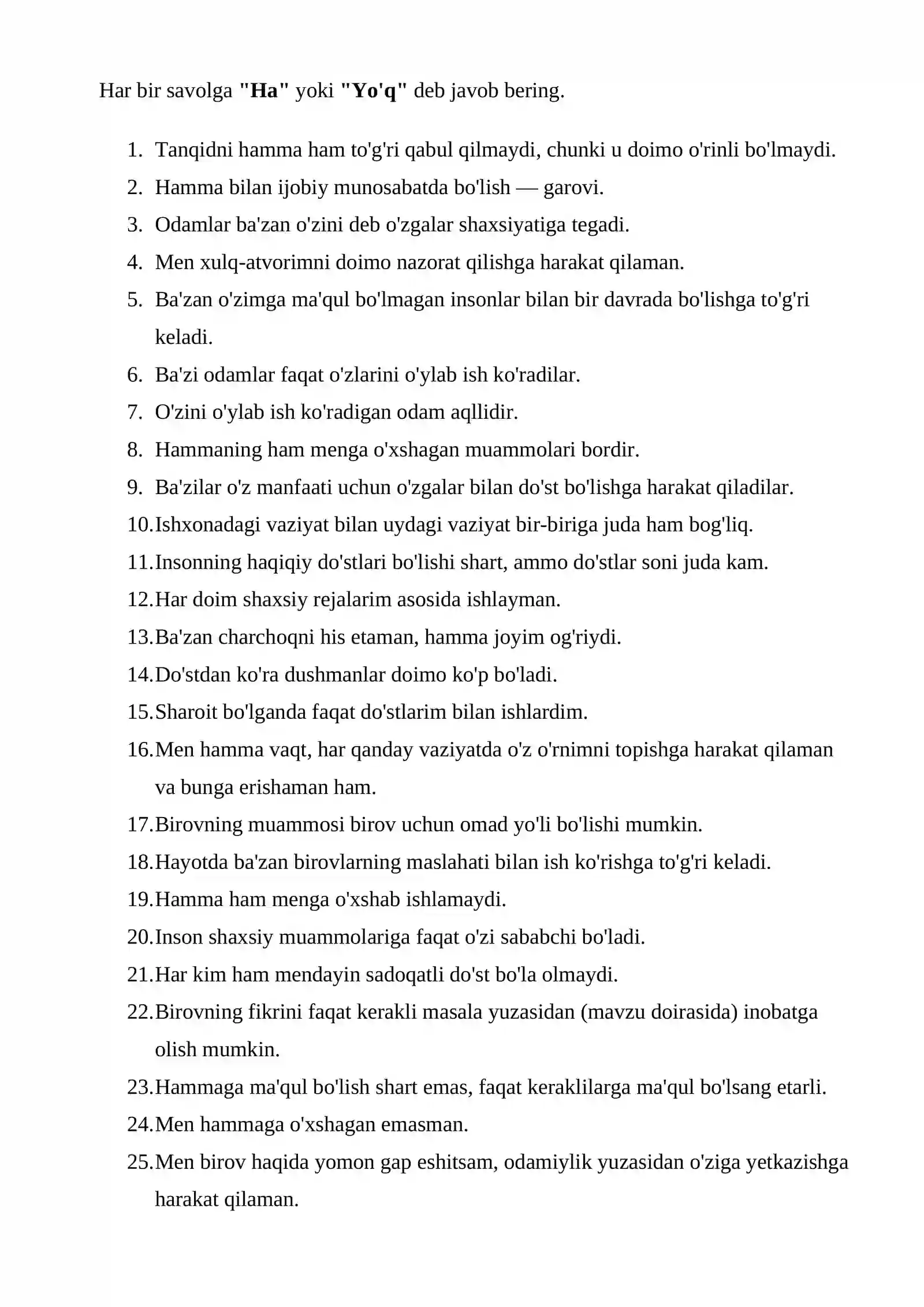 BOJXONAGA ISHGA KIRISH UCHUN PSIXOLOGIK TEST SAVOL 2