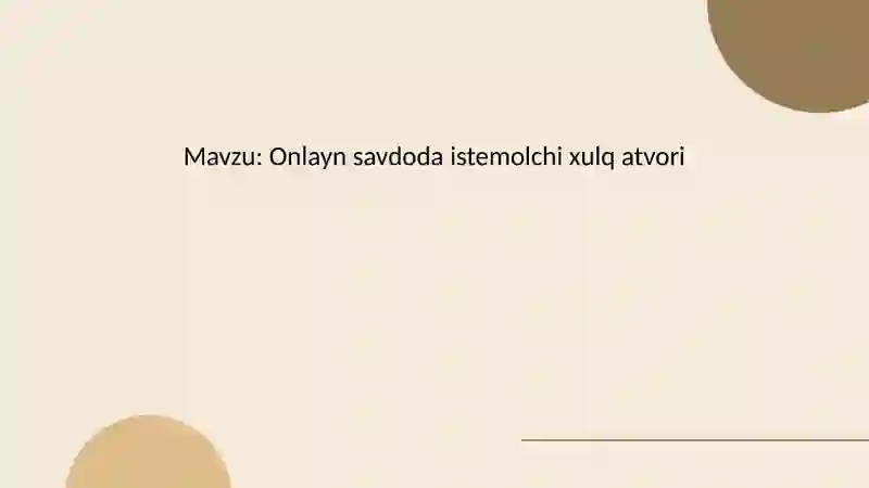 Preview 2