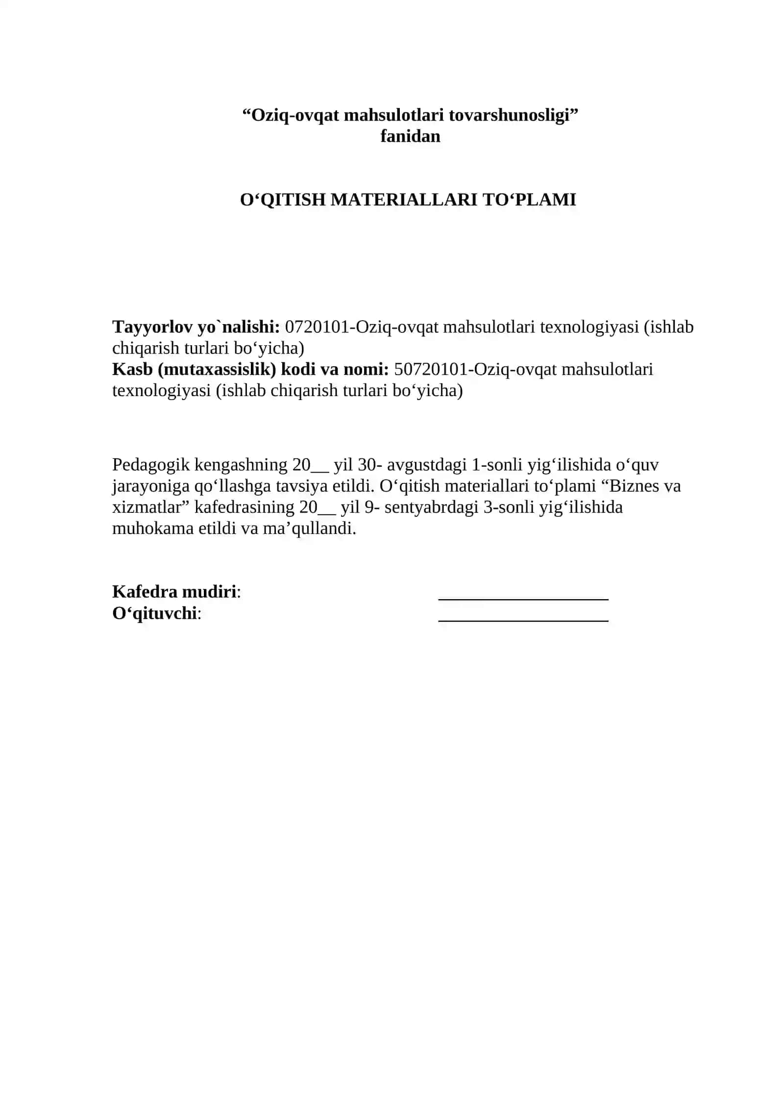 “Oziq-ovqat mahsulotlari tovarshunosligi” fanidan  O‘QITISH MATERIALLARI TO‘PLAMI 2