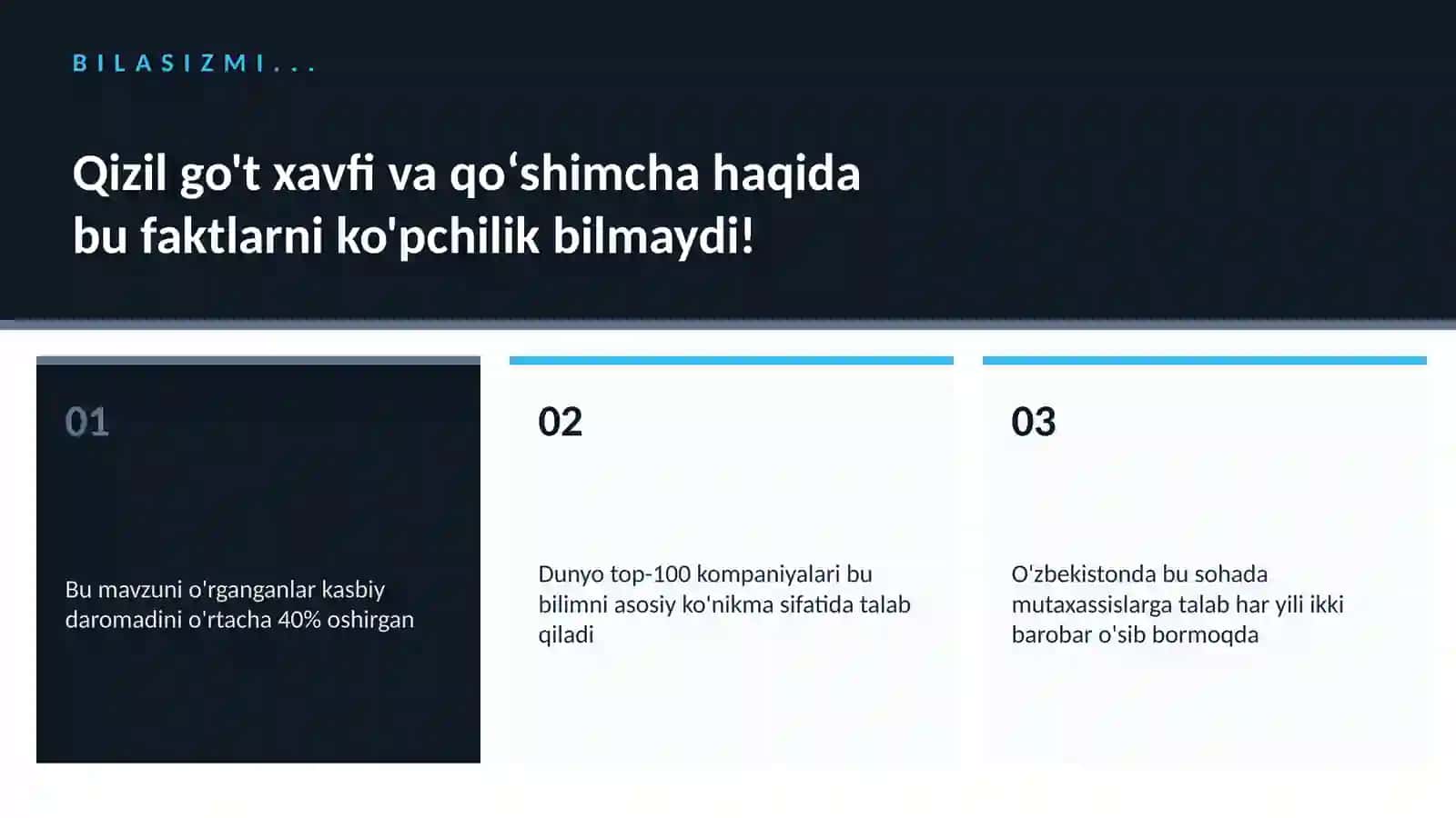 Qizil go't xavfi va qoʻshimcha 2