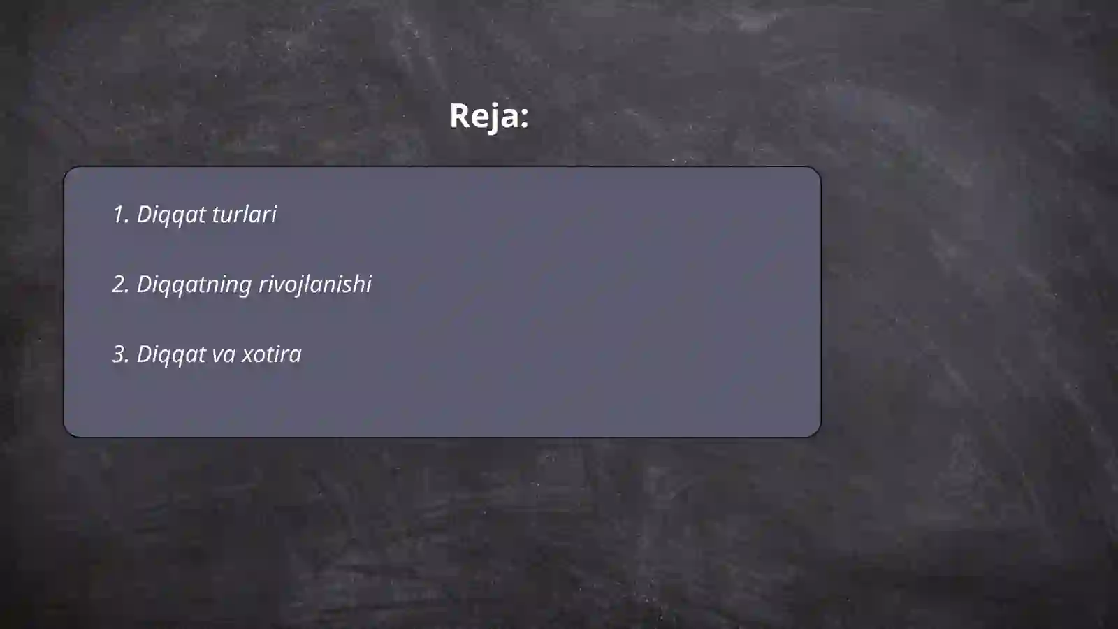 Diqqat turlari 2