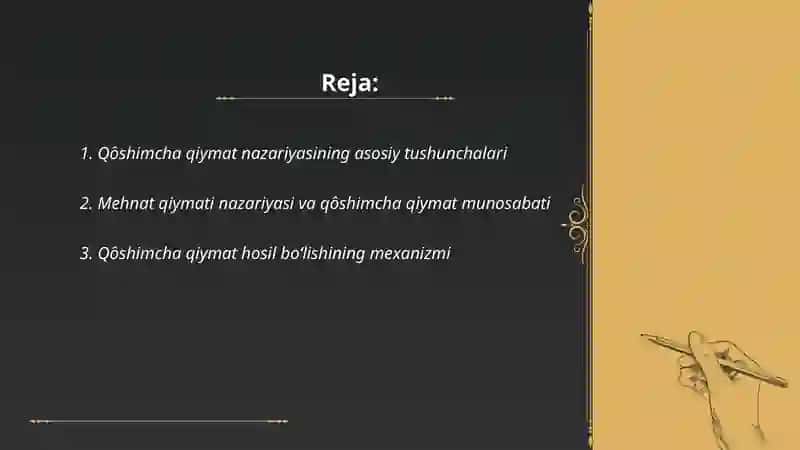 Qôshimcha qiymat nazariyasi.Xususiy mulkka munosabat 2