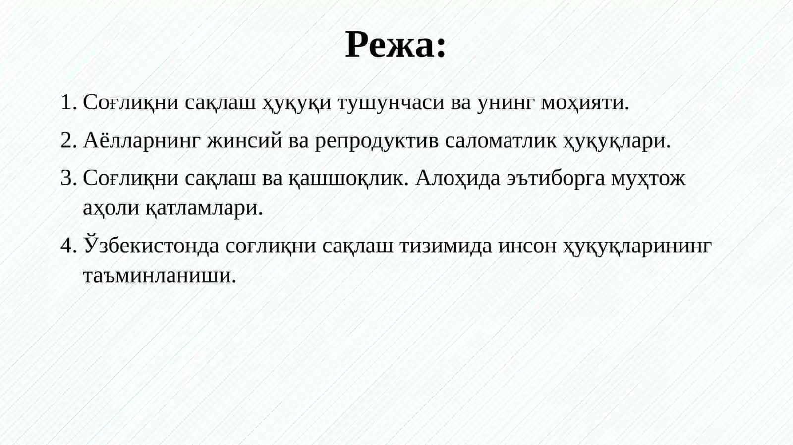Инсон ҳуқуқлари ва эрkinliklarini ta'minlashi 2