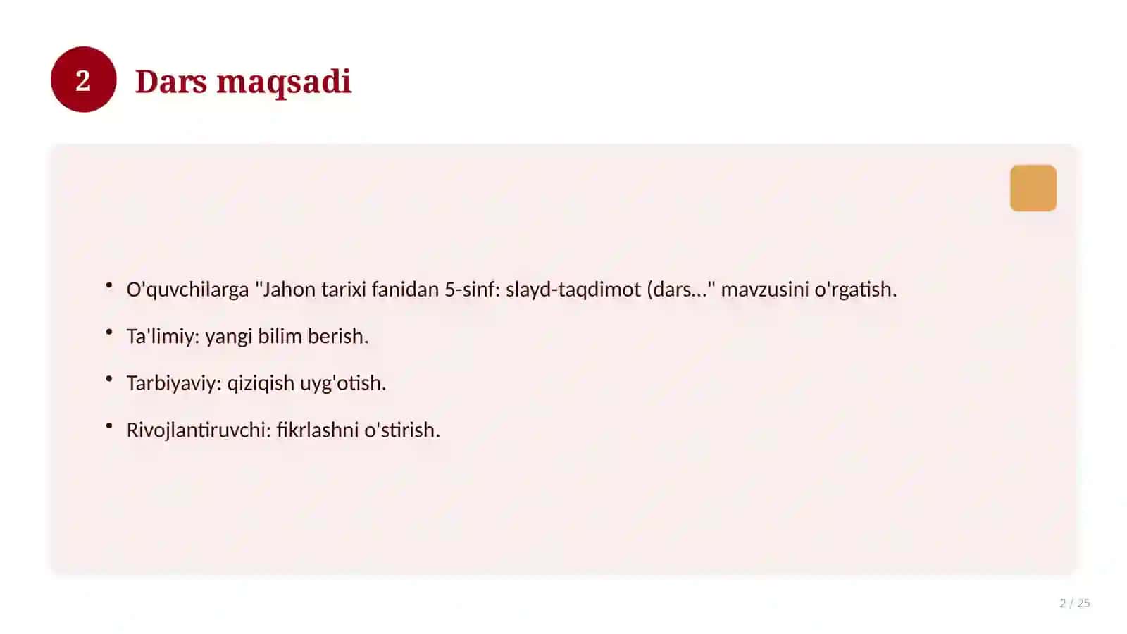Jahon tarixi fanidan 5-sinf: slayd-taqdimot (dars uchun) 2
