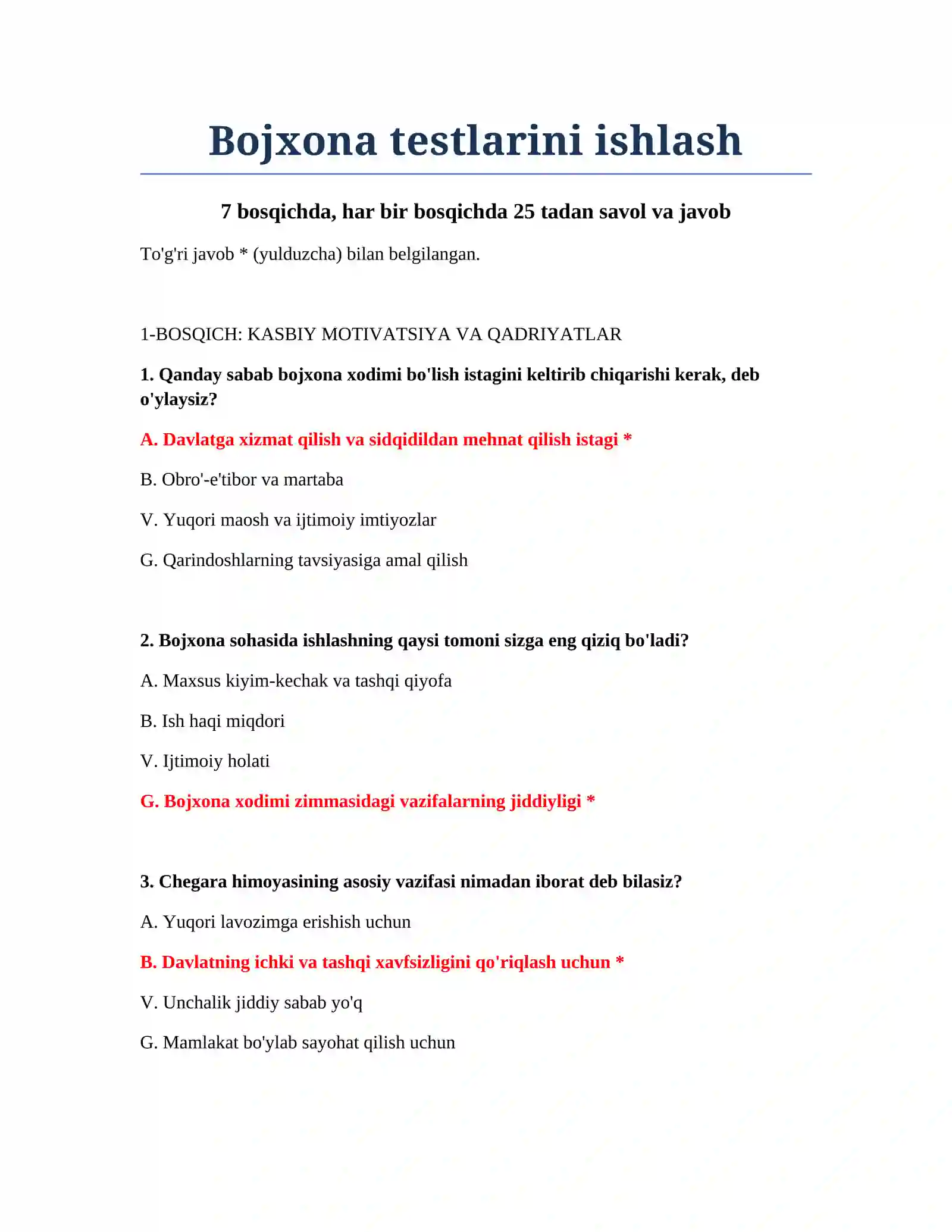 Bojxona testlarini ishlash 2