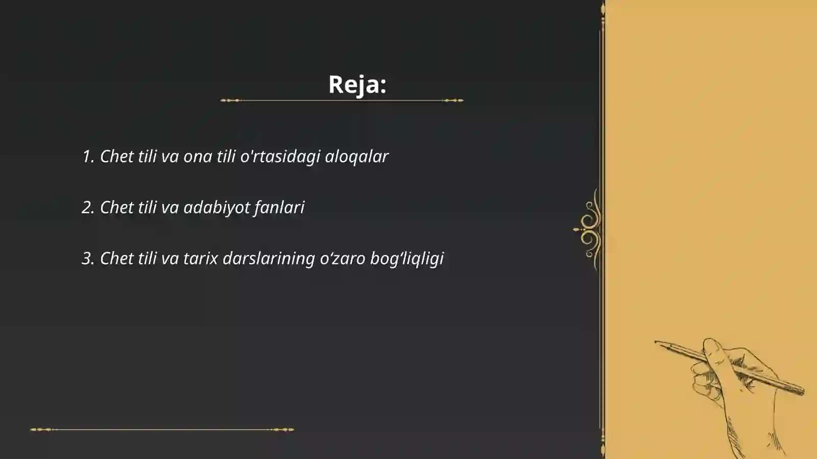 Chet tilini o'qitish metodikasining boshqa fanlar bilan aloqasi 2