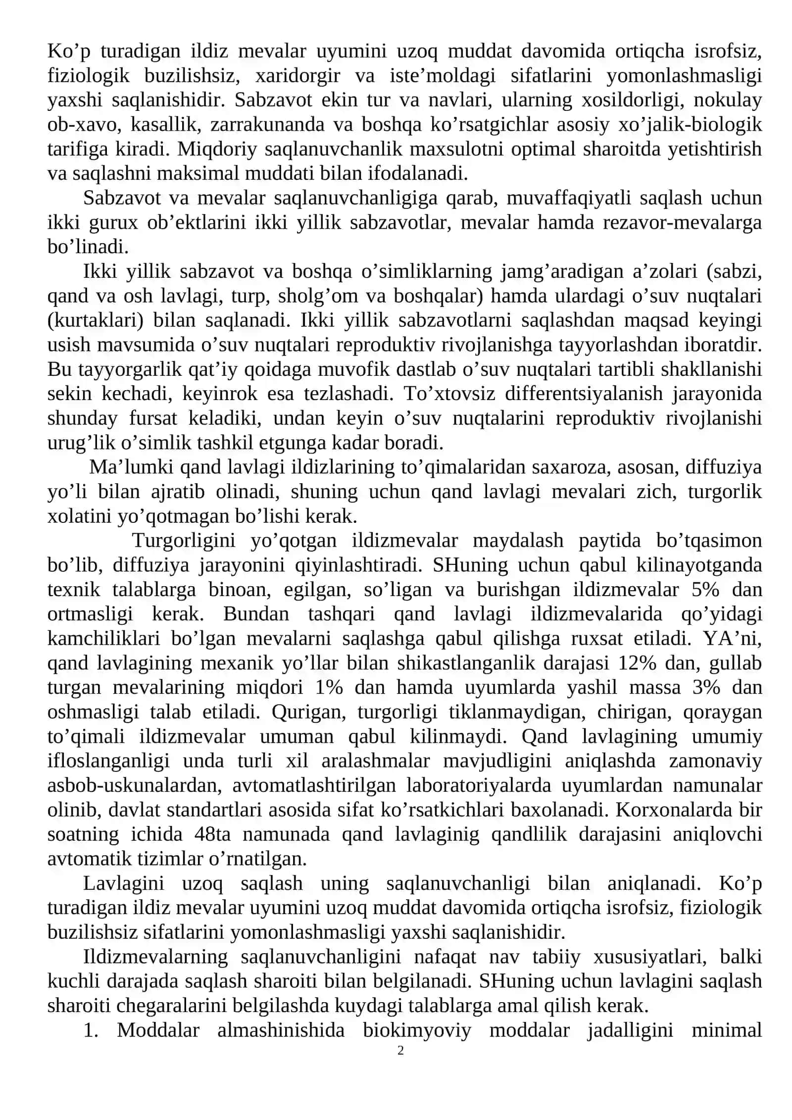 Qand lavlagini vaqtinchalik saqlash va qayta ishlash texnologiyasi 2