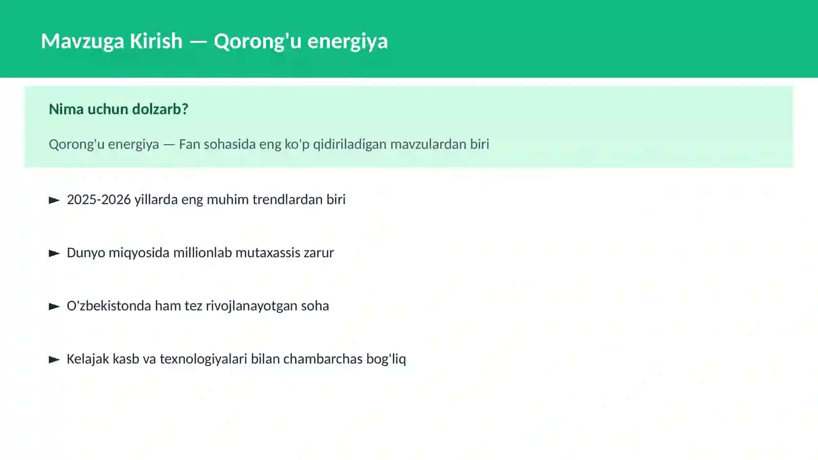 Qorong'u energiya 1