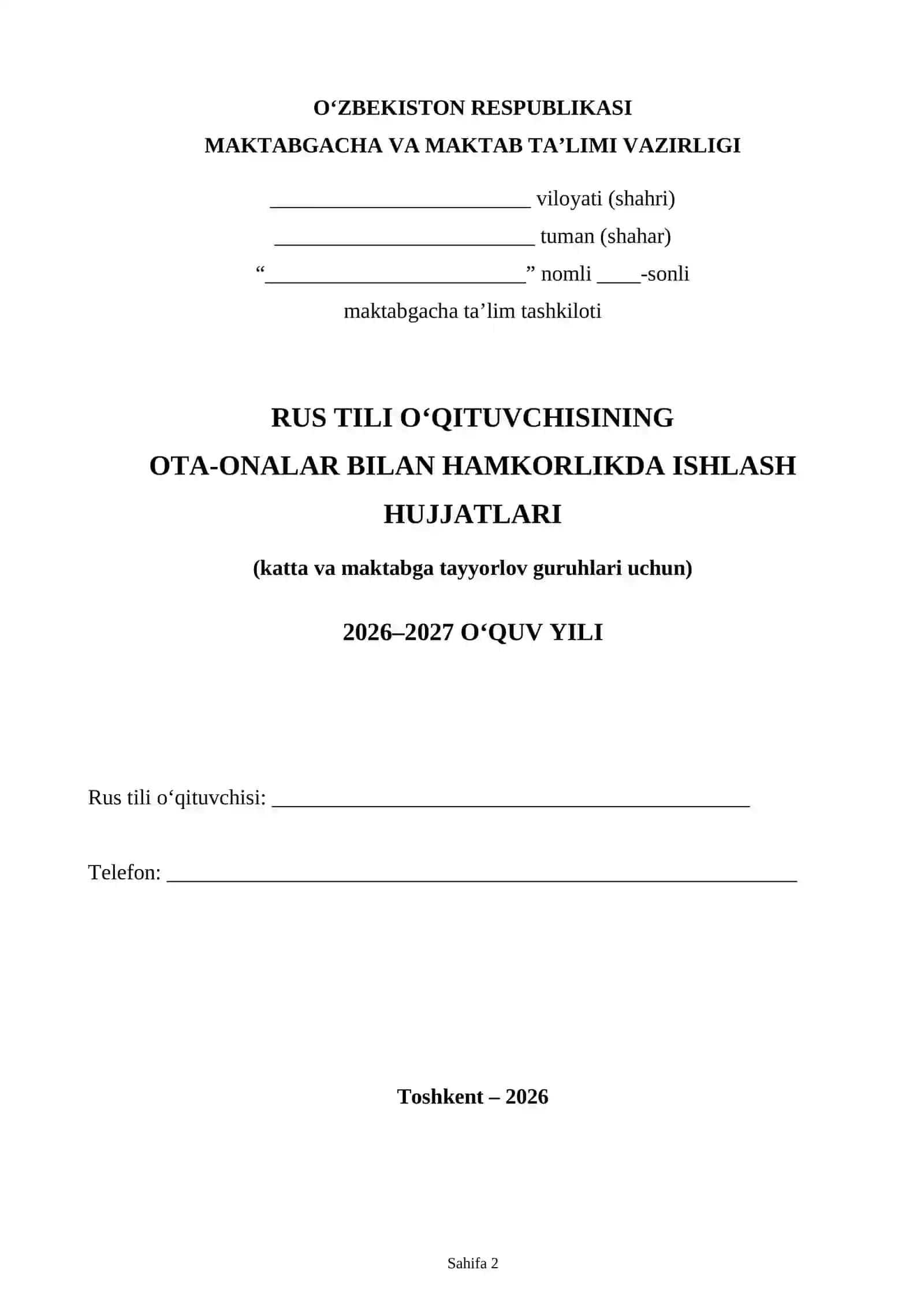 Rus tili o‘qituvchisining ota-onalar bilan hamkorlik hujjatlari 2