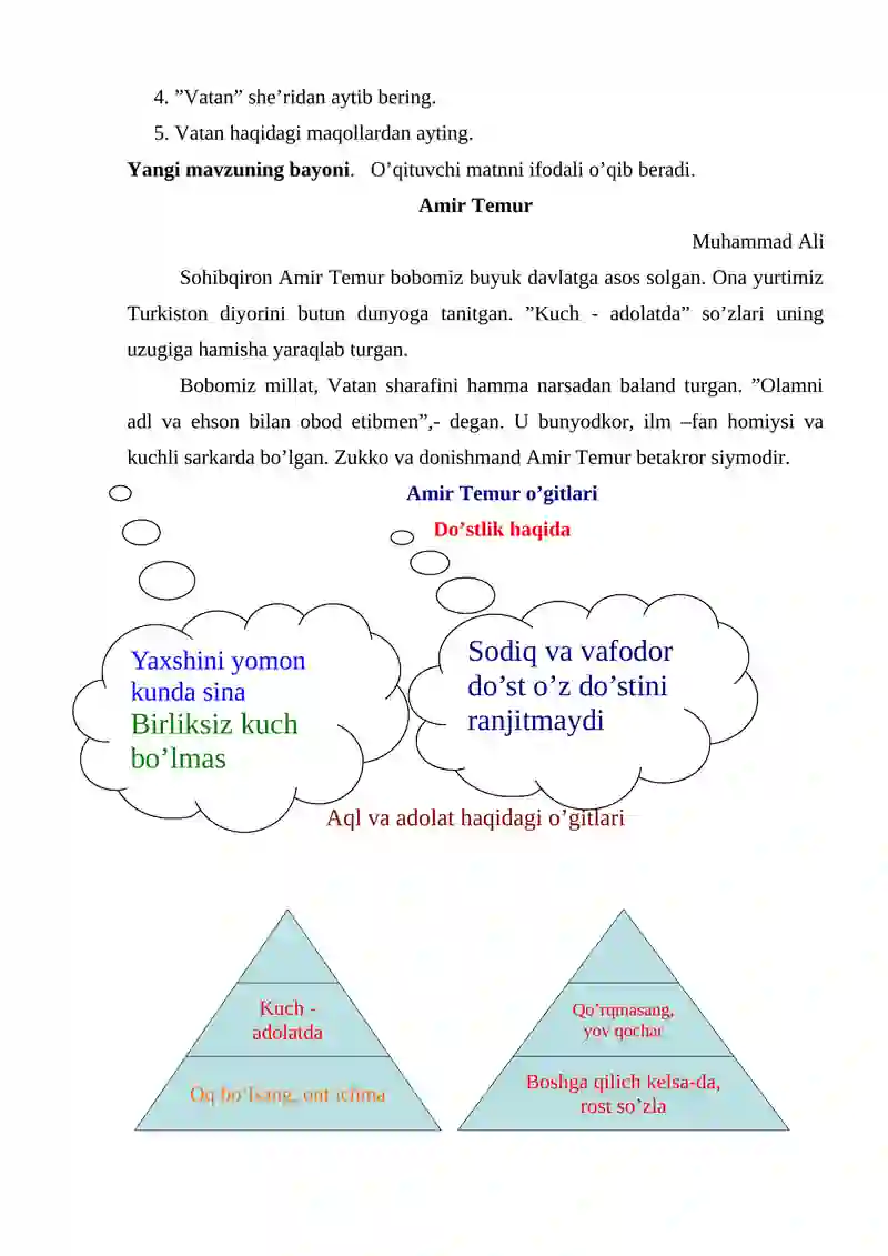 Amir Temur 2