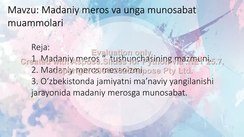 Preview 2