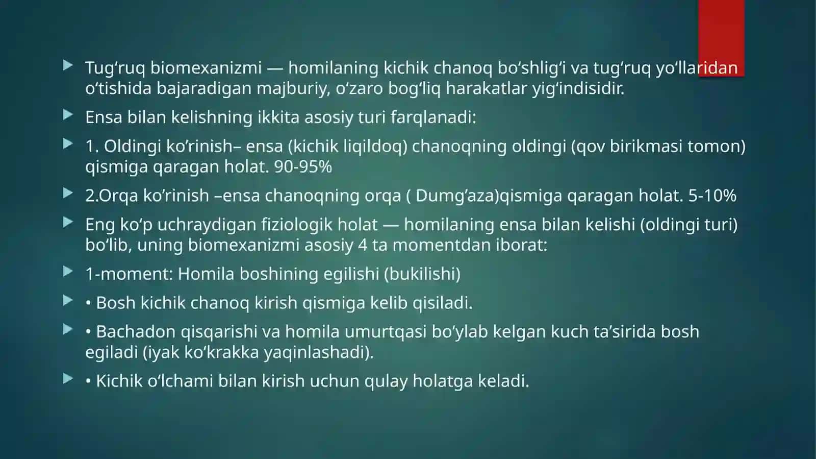 Ensa oldingi va orqa turida tug'ruq biomexanizmi 2