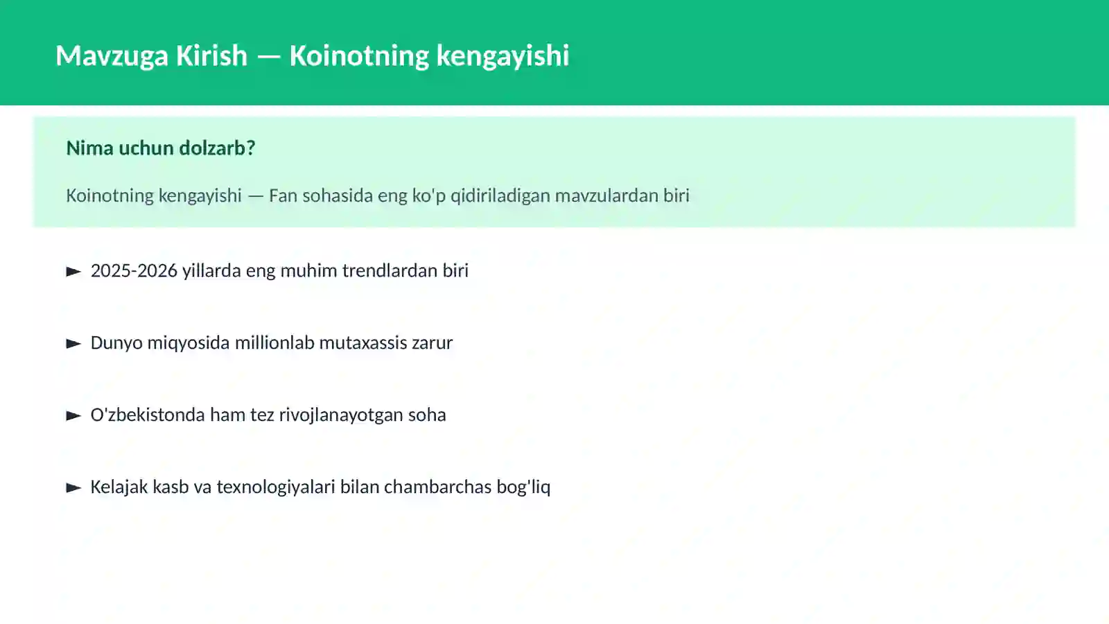 Koinotning kengayishi 2
