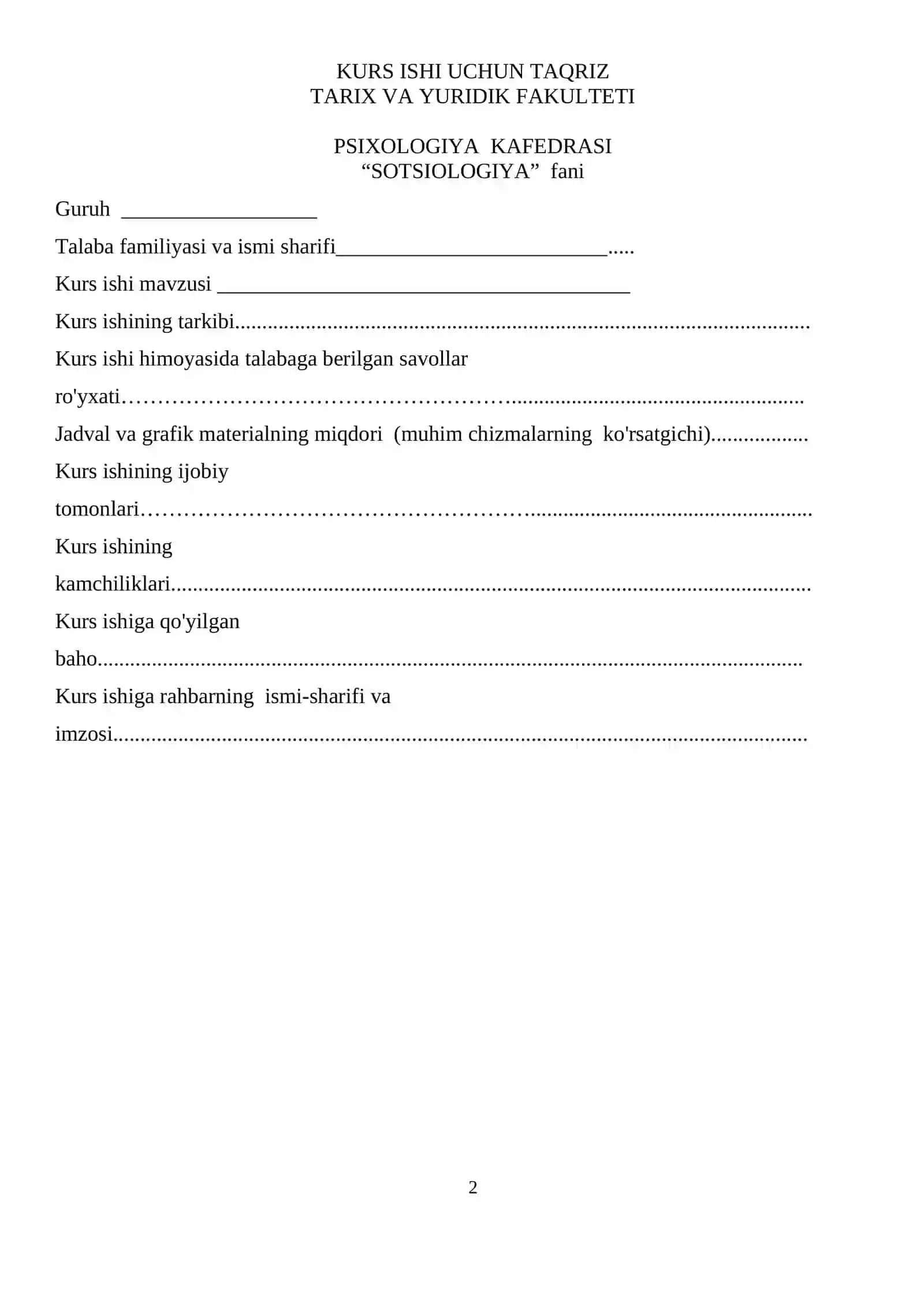 Kurs Ishi - Sotsiologiya 2
