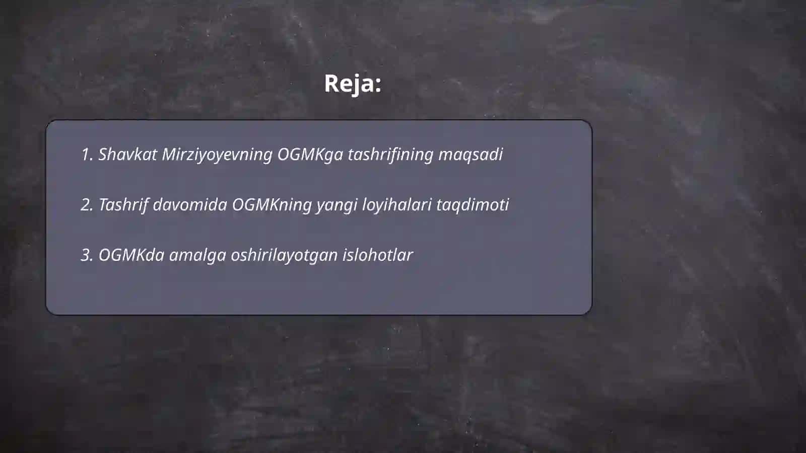 Shavkat Mirziyoyevning OGMKga tashrifi 2