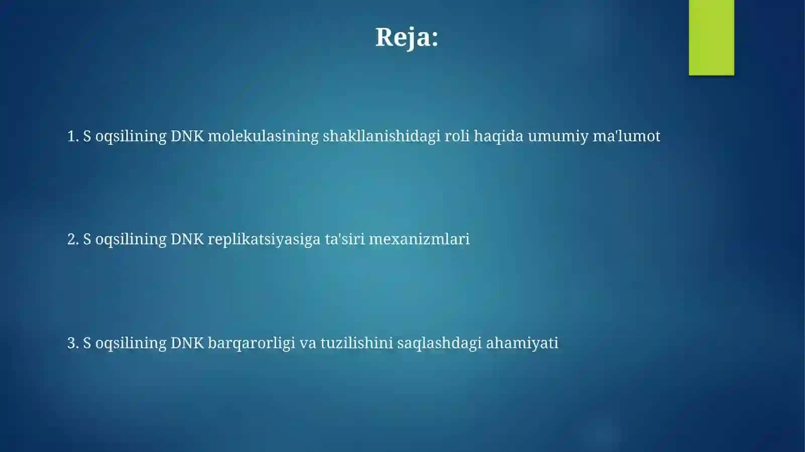 S oqsilining tuzilishi va funksiyasi 2