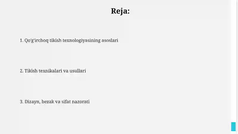 Preview 2