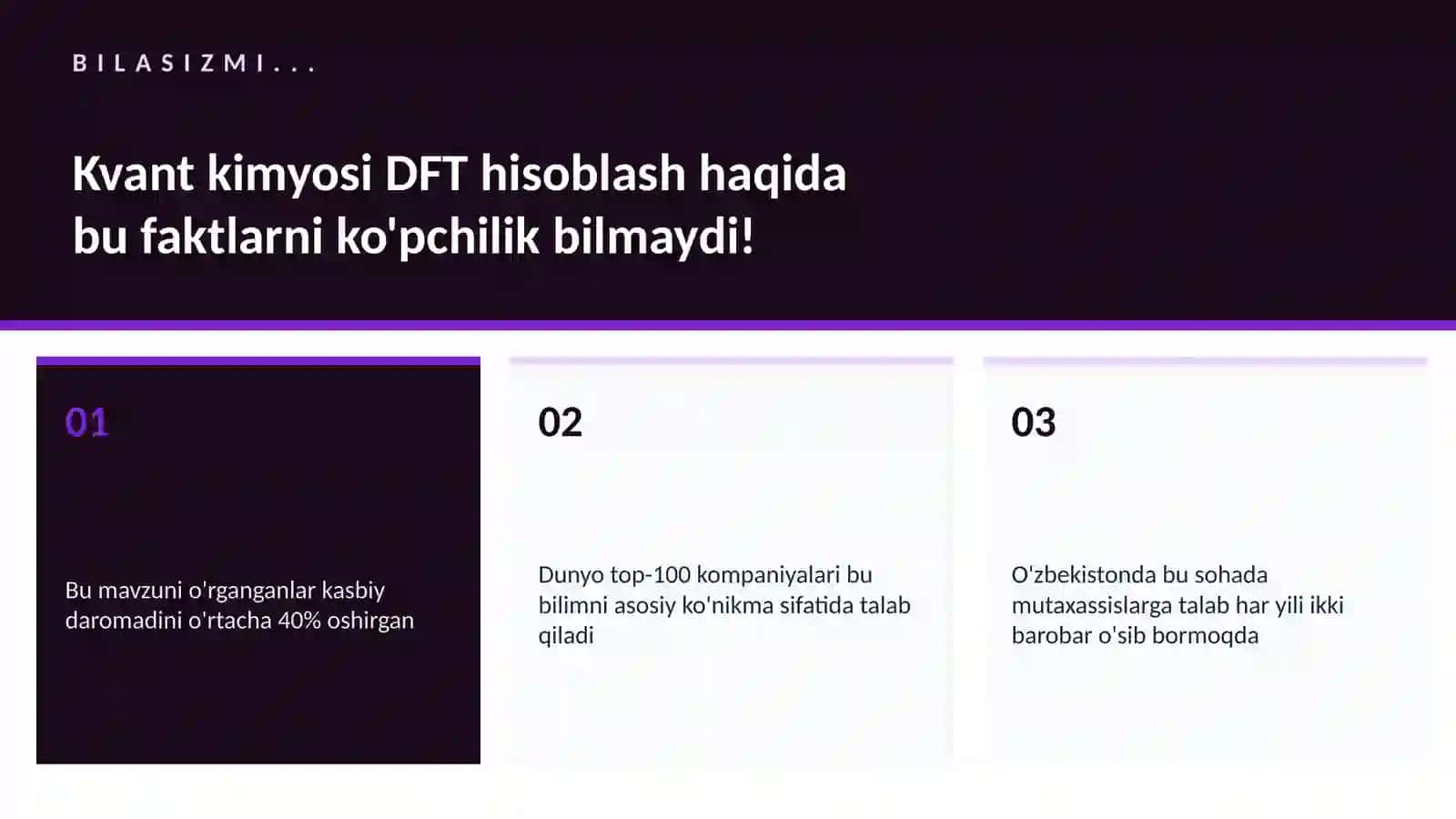 Kvant kimyosi DFT hisoblash 2