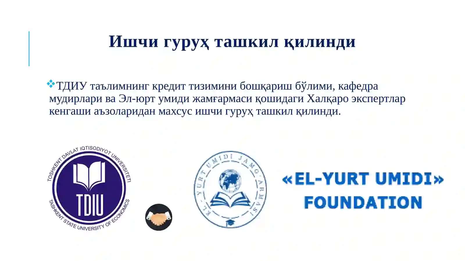 ТДИУда  таълим 2