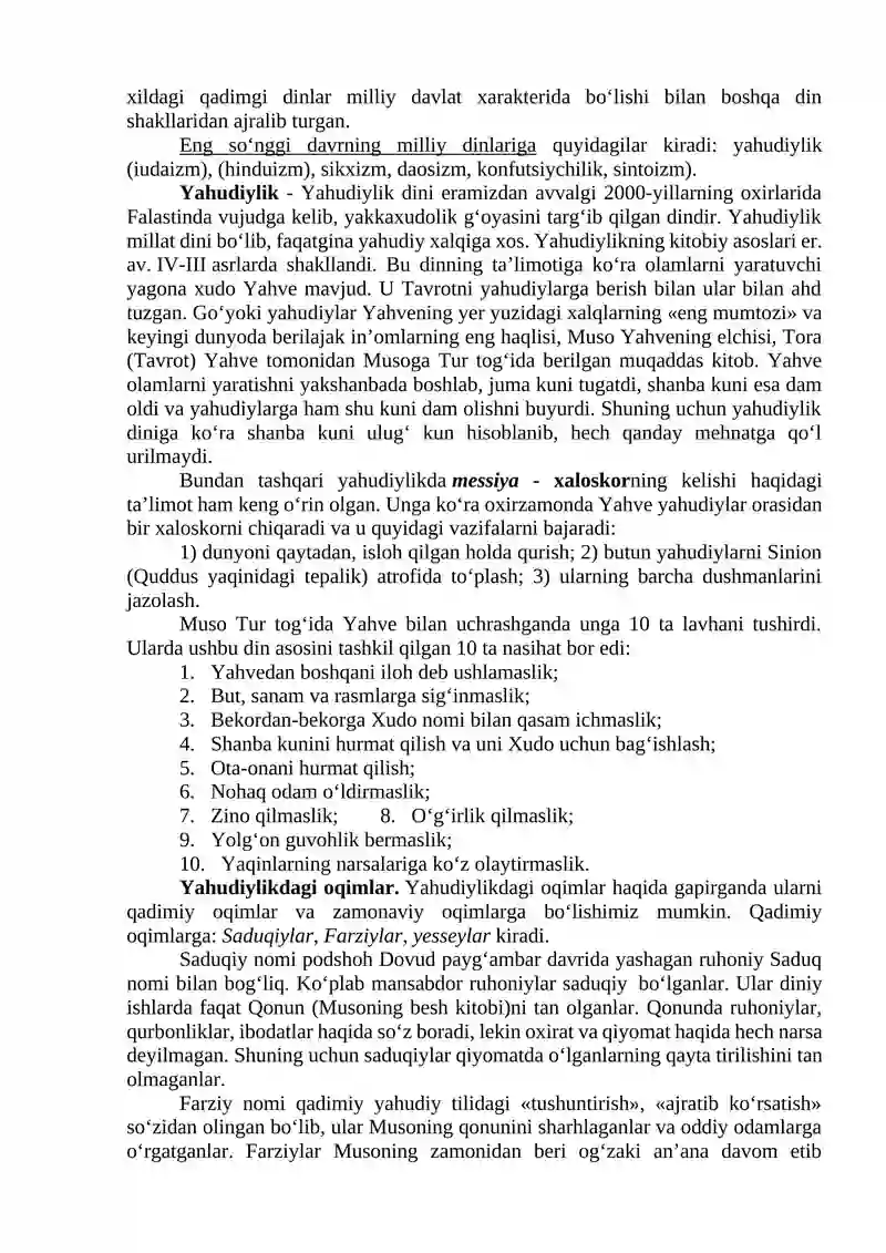 Mavzu. Milliy Dinlar 2