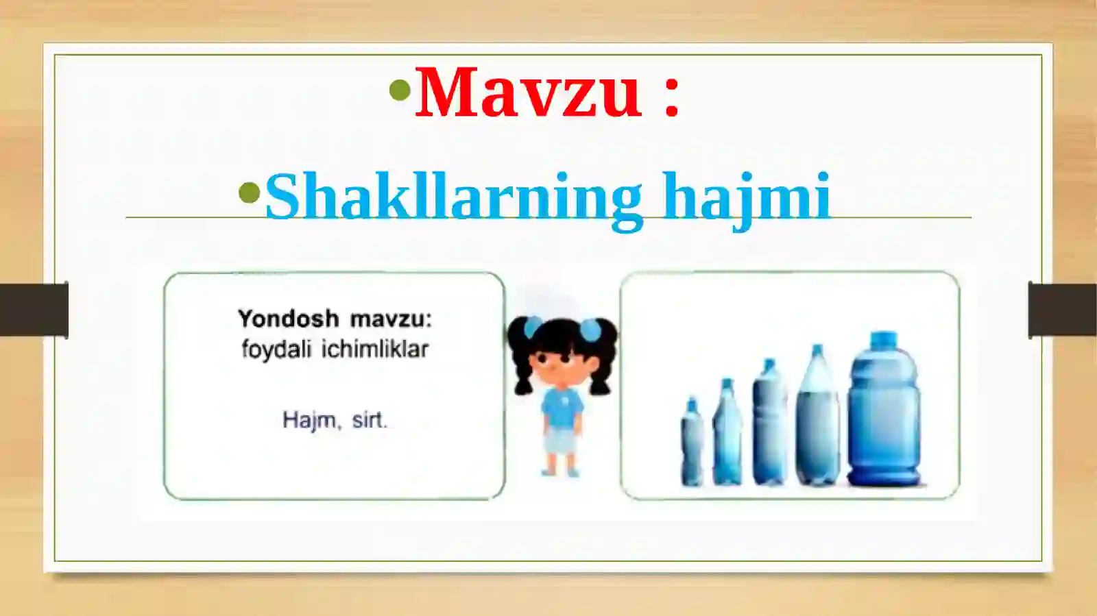 2-sinf.matematika. Shakllarning hajmi. 2