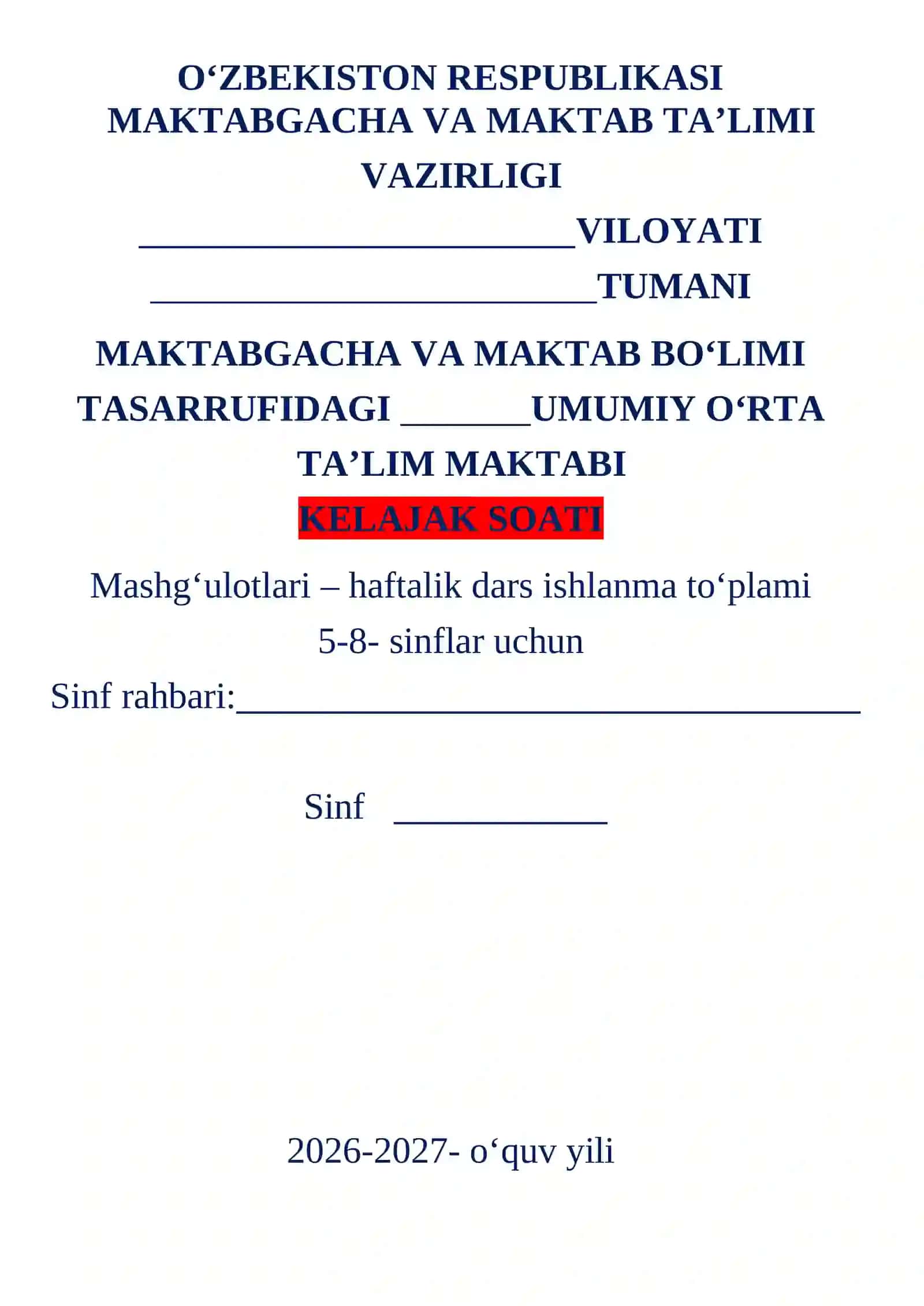 5-8 sinf kelajak soati. 2