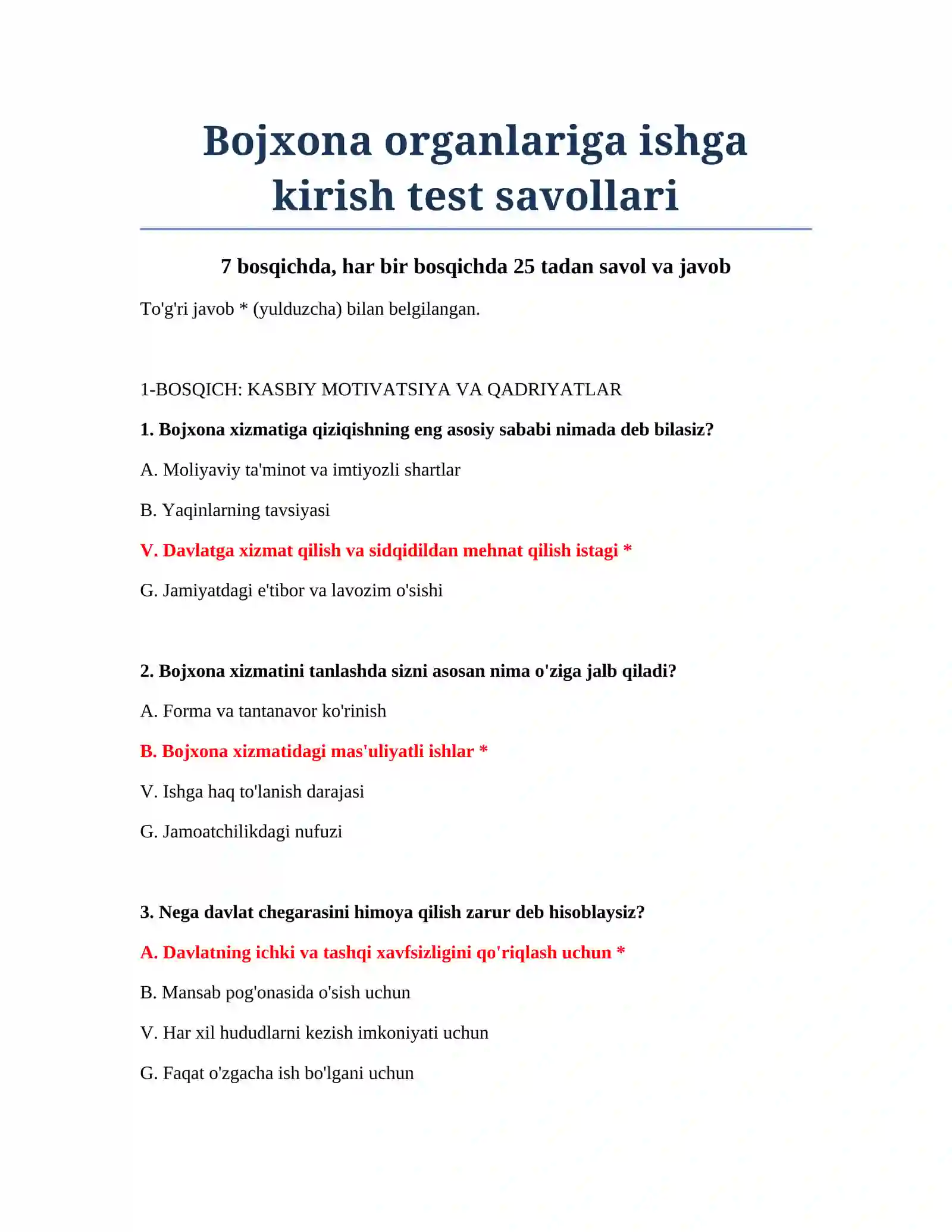 Bojxona organlariga ishga kirish test savollari 2