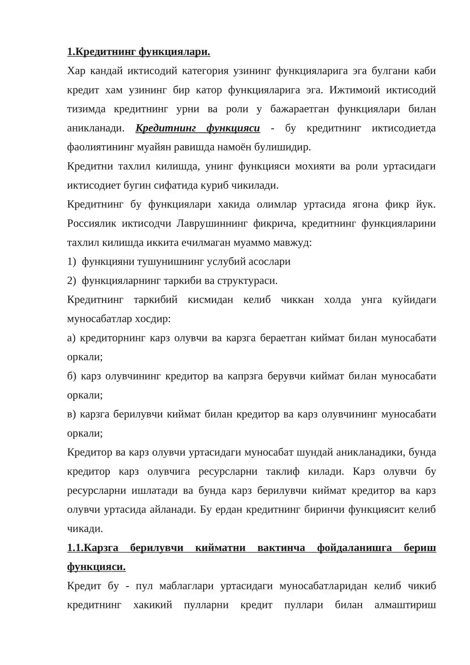 Кредитнинг функциялари ва тамойиллари 2
