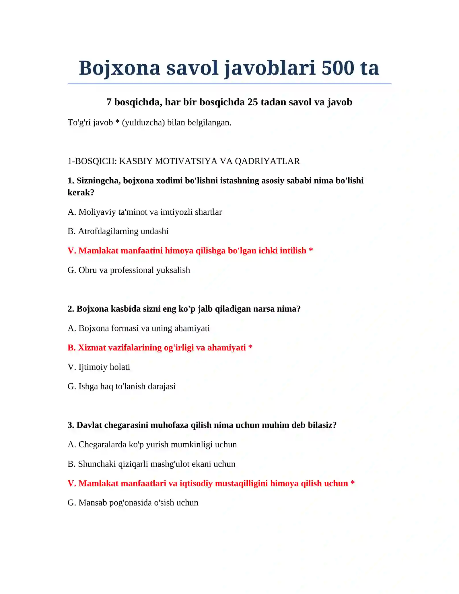 Bojxona savol javoblari 500 ta 2